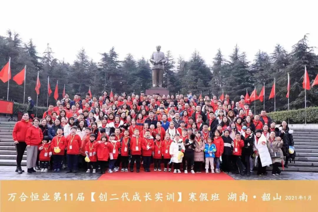 微信图片_20210827200244.jpg